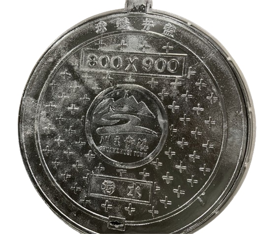 鑄鐵井蓋銷售價(jià)格，鑄鐵井蓋價(jià)格