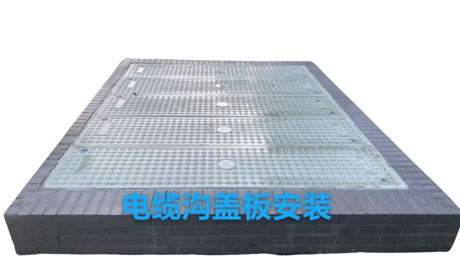 國家電網(wǎng)專用井蓋板有哪些規(guī)格？
