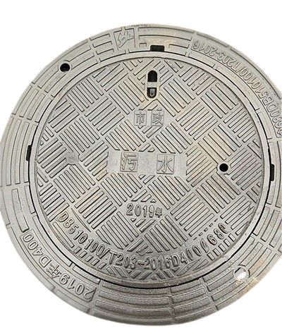 選擇優(yōu)質(zhì)球墨鑄鐵井蓋廠家，保障城市基礎(chǔ)設(shè)施安全