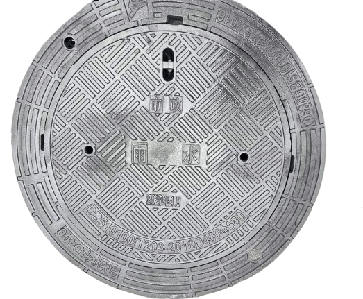 鑄鐵井蓋D400是什么意思？詳解鑄鐵井蓋D400的規(guī)格與應(yīng)用