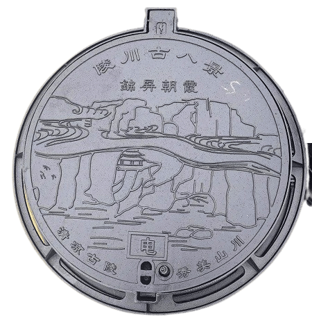 如何在附近找到購(gòu)買井蓋的地方？
