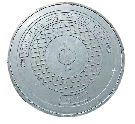 樹(shù)脂井蓋生產(chǎn)廠家，樹(shù)脂井蓋廠家，樹(shù)脂井蓋